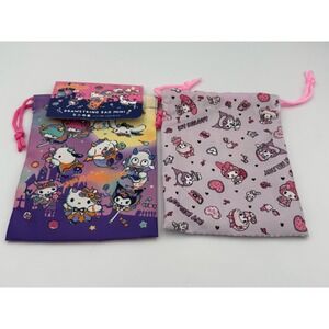 Sanrio Bundle:Hello Kitty Halloween & My Melody Mini Draw String Pouch